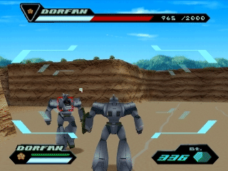 Mobile Police Patlabor screenshot 3 for Playstation